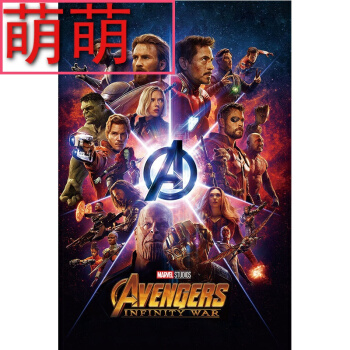 奥本大学蒙哥马利分校成绩单修改