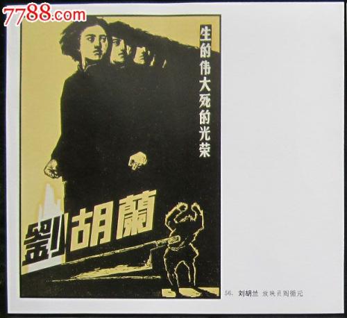 UniversityofthePacific物理学文凭证书